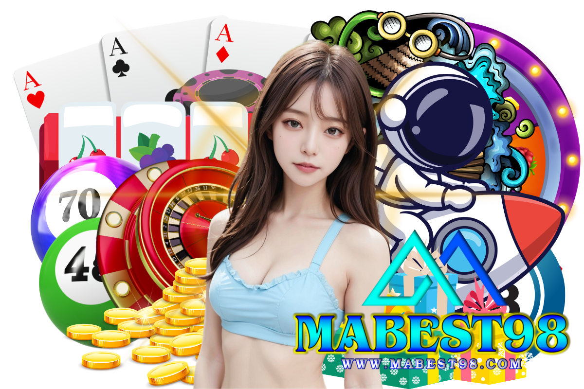 mabest98 เว็บตรง