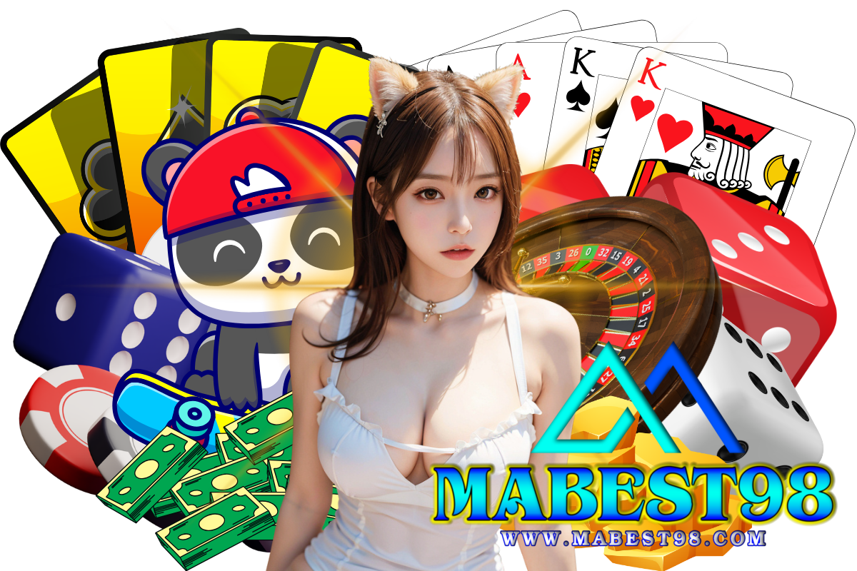 mabest98 แจกเครดิตฟรี